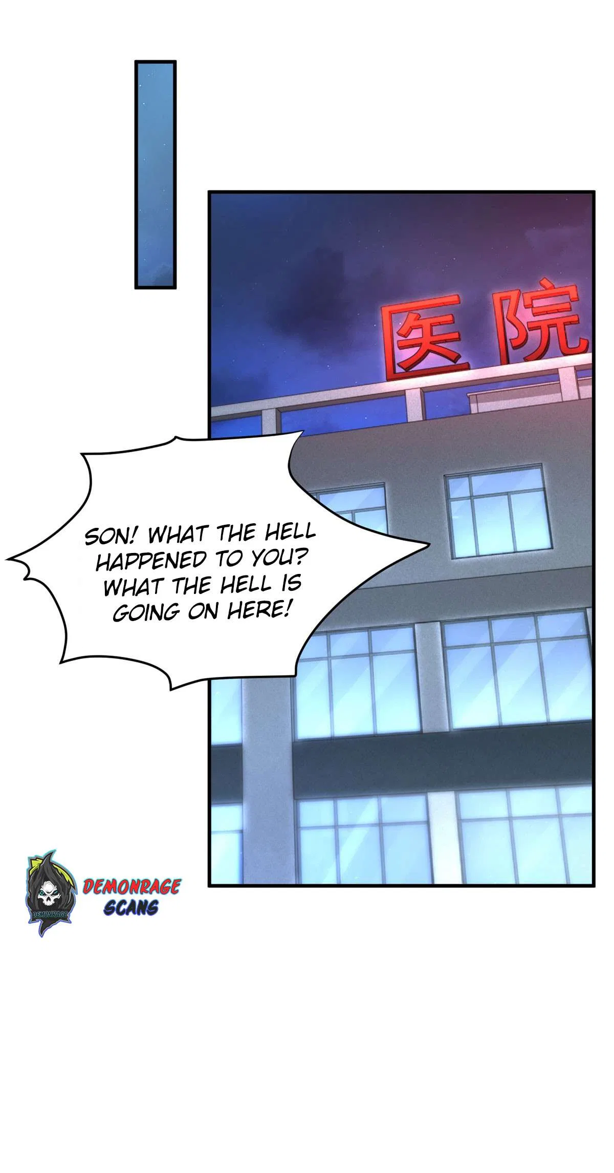 My Seven Sisters are Unparalleled Chapter 5 – Page 7