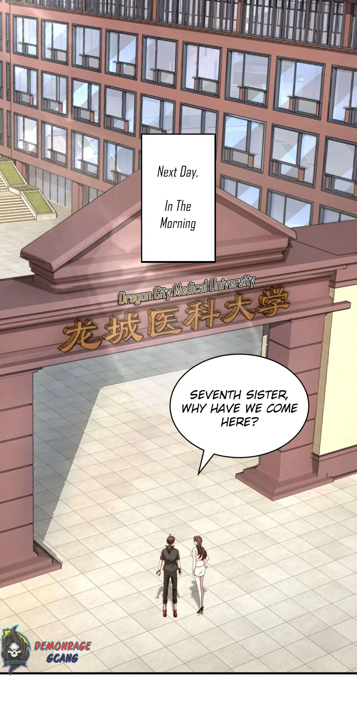 My Seven Sisters are Unparalleled Chapter 5 – Page 15