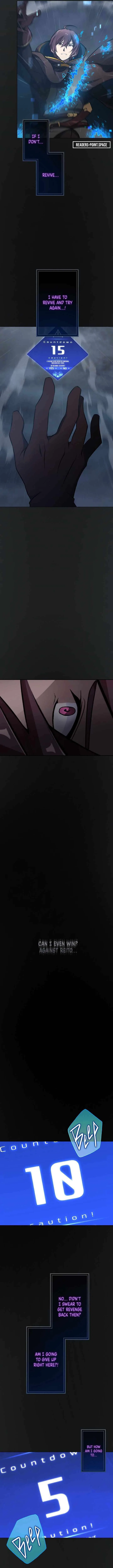 Revenge of the Top Ranker Chapter 17 – Page 12
