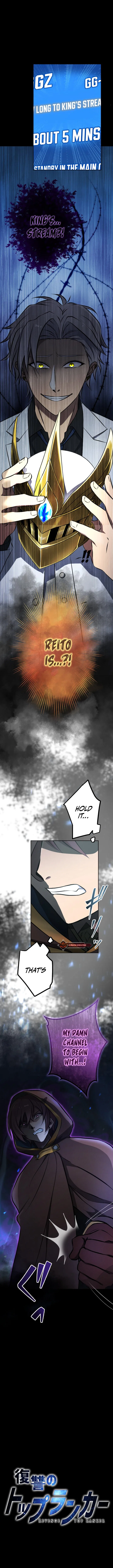 Revenge of the Top Ranker Chapter 13 – Page 2