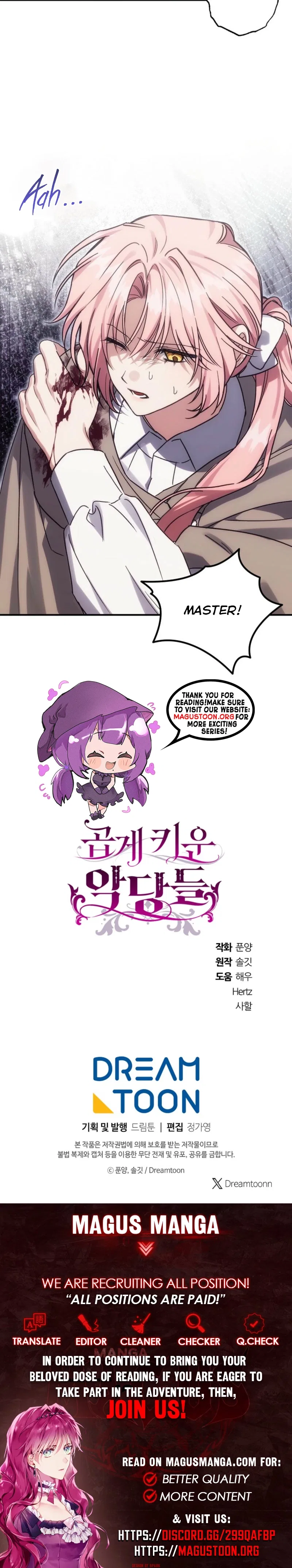 I Raised the Villains Preciously Chapter 74 – Page 8
