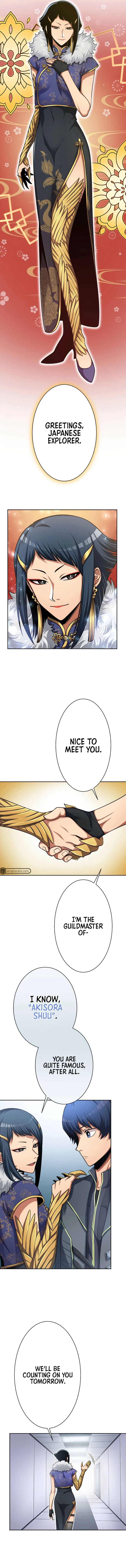 I Levelled Up by Becoming an Influencer Chapter 33 – Page 8