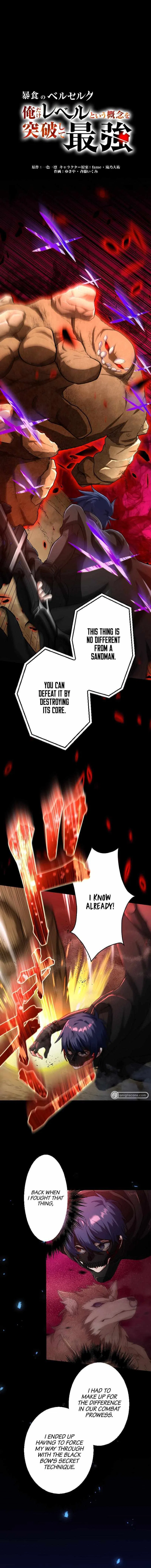 Berserk of Gluttony Chapter 37 – Page 2