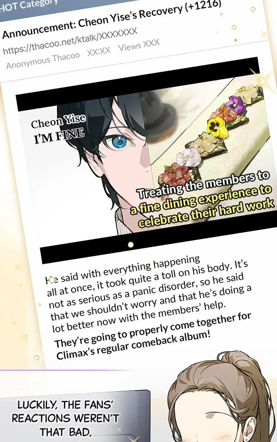 Saving the Doomed Idols With My Touch Chapter 85 – Page 15
