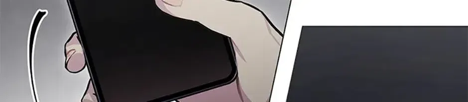 Saving the Doomed Idols With My Touch Chapter 84 – Page 20