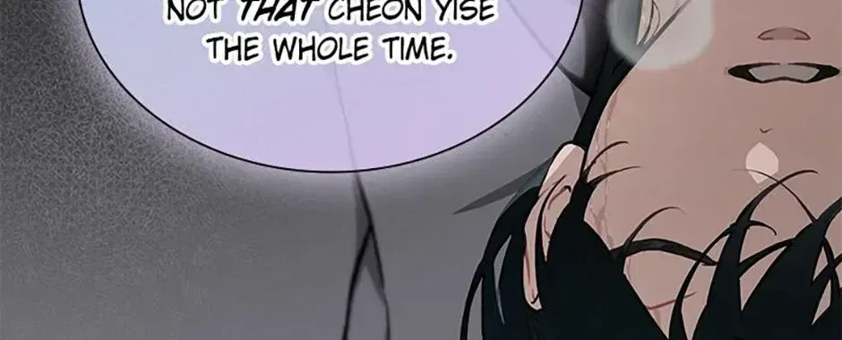 Saving the Doomed Idols With My Touch Chapter 82 – Page 23
