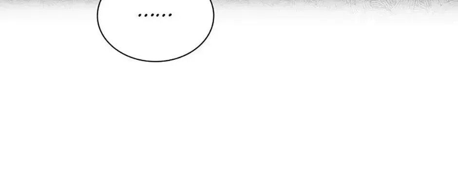 Saving the Doomed Idols With My Touch Chapter 81 – Page 7