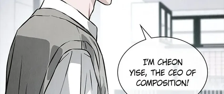 Saving the Doomed Idols With My Touch Chapter 81 – Page 73