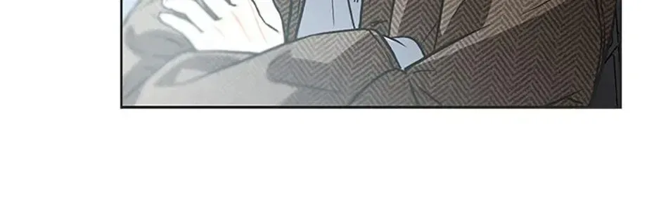 Saving the Doomed Idols With My Touch Chapter 81 – Page 91