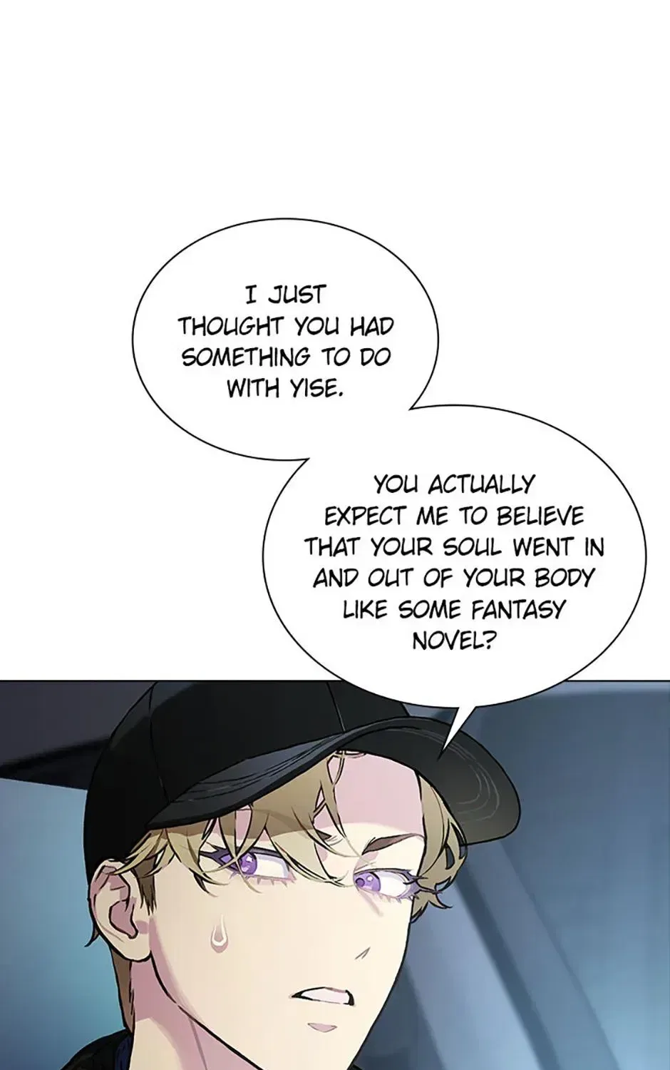 Saving the Doomed Idols With My Touch Chapter 81 – Page 92