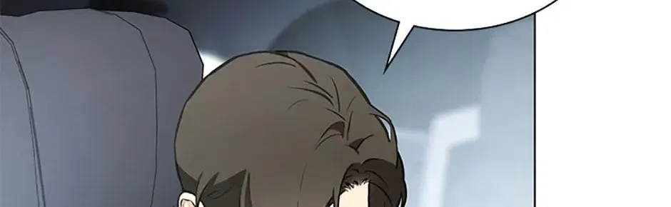 Saving the Doomed Idols With My Touch Chapter 81 – Page 101