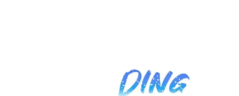 Saving the Doomed Idols With My Touch Chapter 80 – Page 39