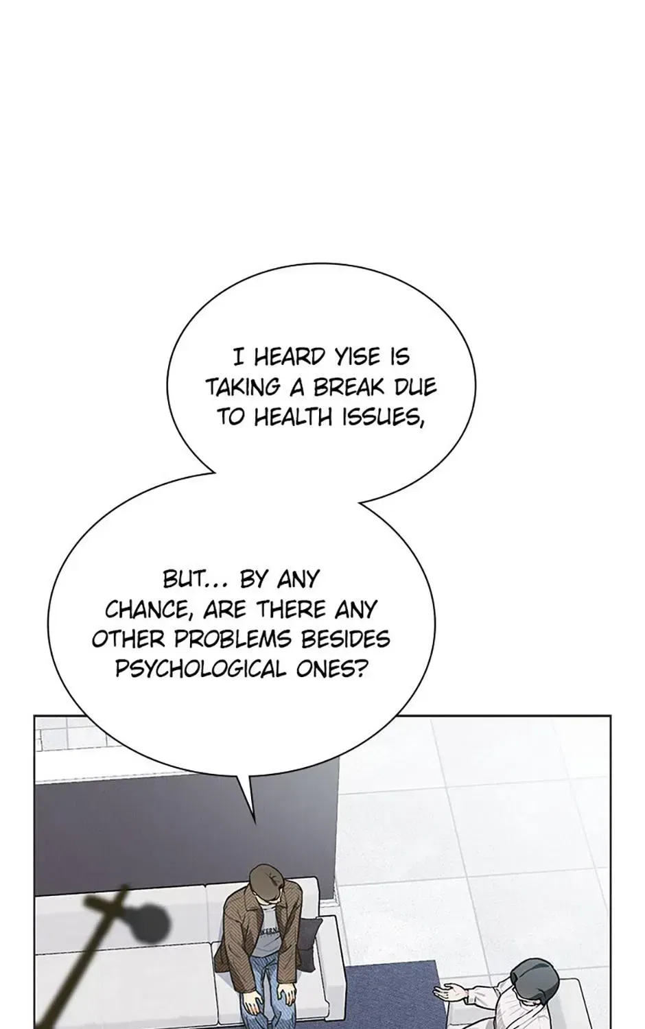 Saving the Doomed Idols With My Touch Chapter 80 – Page 84