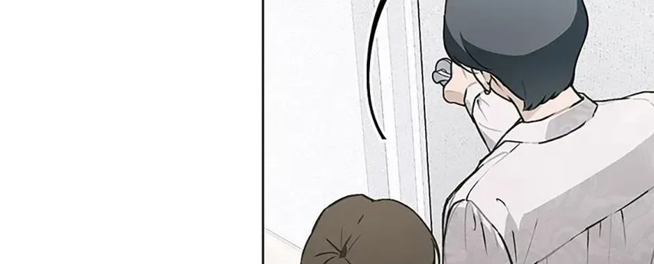 Saving the Doomed Idols With My Touch Chapter 80 – Page 87