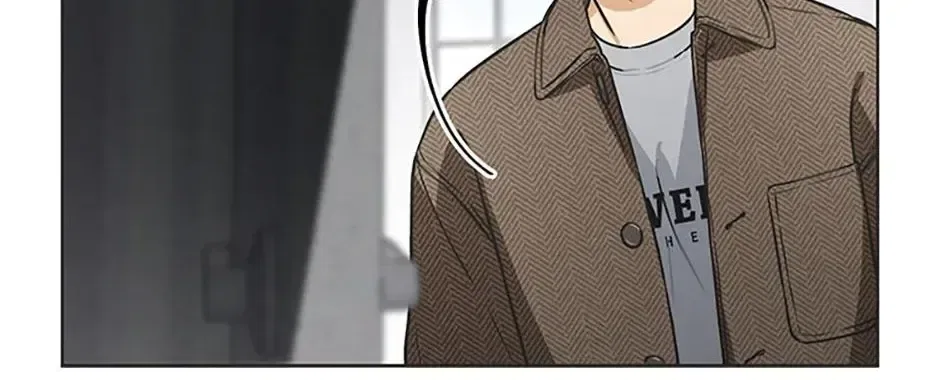 Saving the Doomed Idols With My Touch Chapter 80 – Page 89