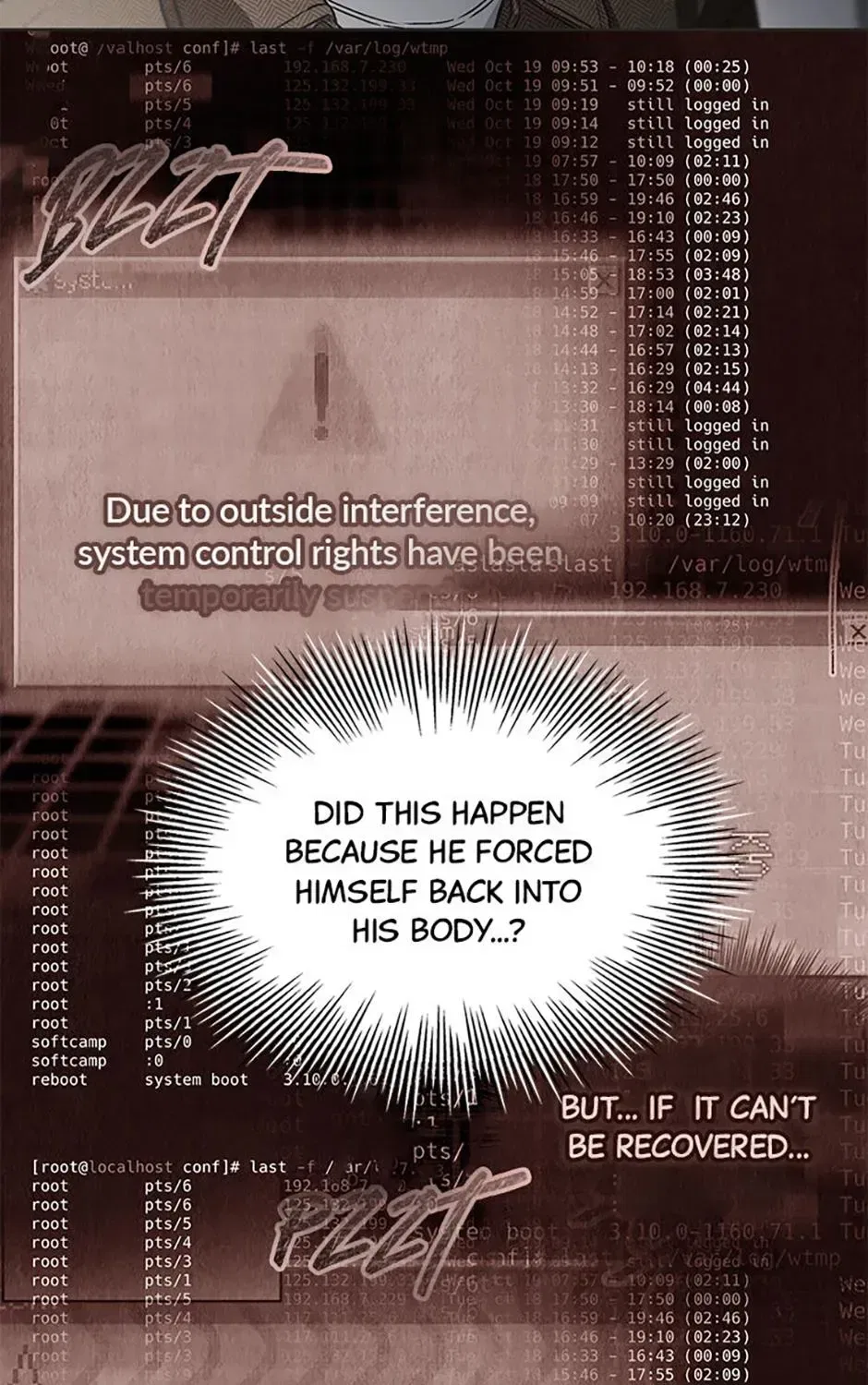 Saving the Doomed Idols With My Touch Chapter 80 – Page 104