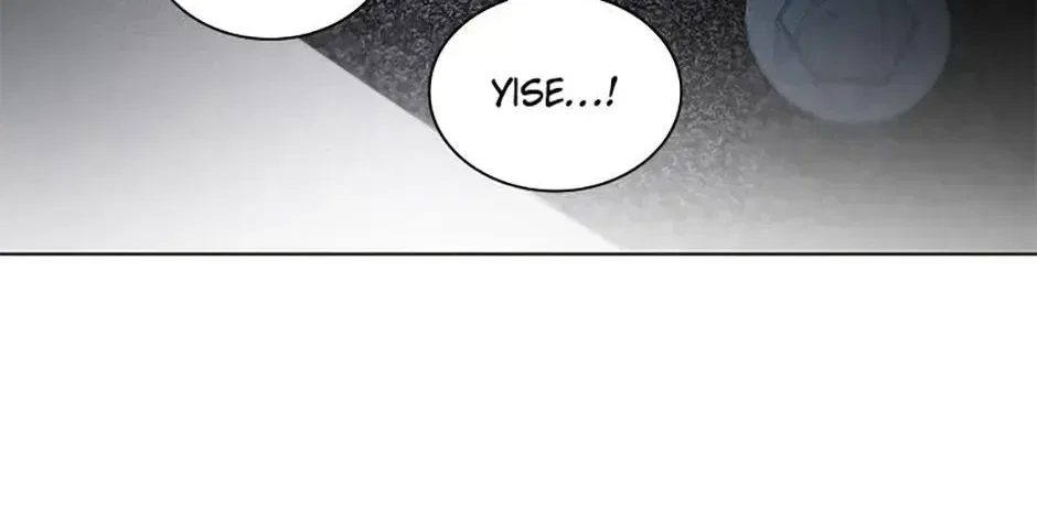Saving the Doomed Idols With My Touch Chapter 80 – Page 111