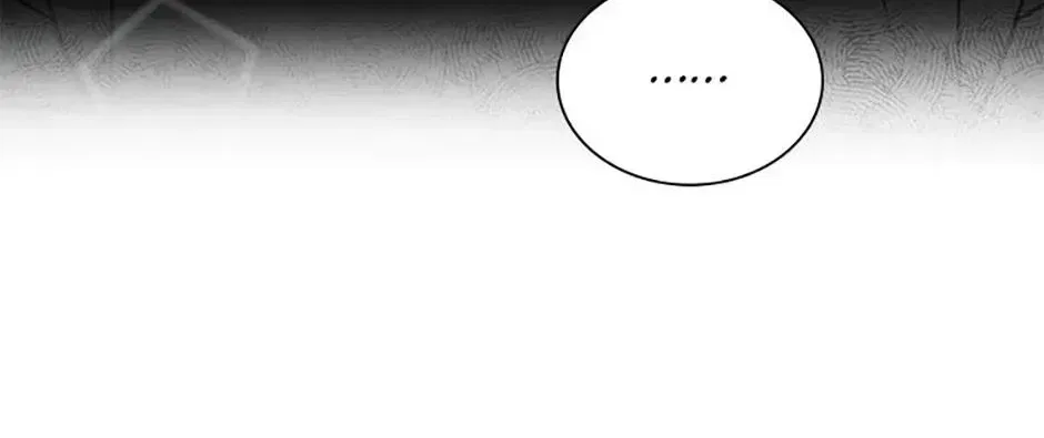 Saving the Doomed Idols With My Touch Chapter 80 – Page 131