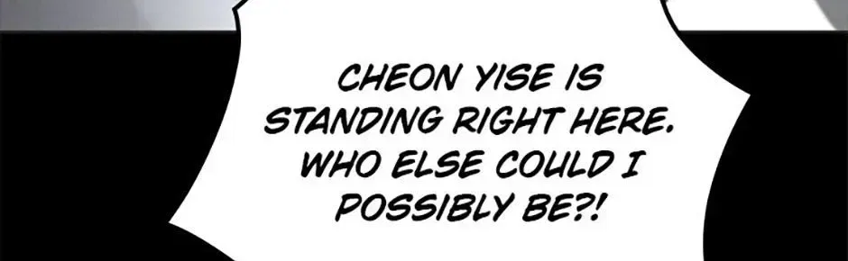 Saving the Doomed Idols With My Touch Chapter 79 – Page 17