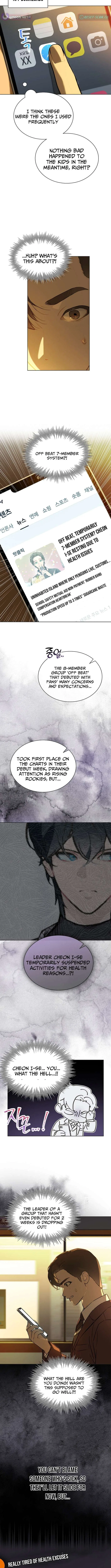 Saving the Doomed Idols With My Touch Chapter 78 – Page 6