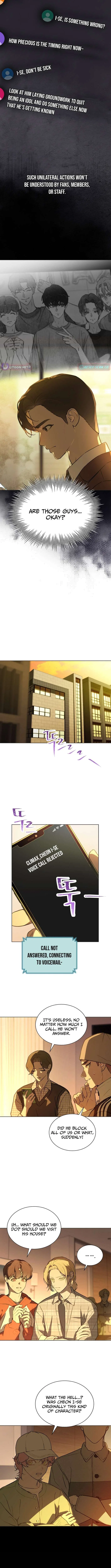 Saving the Doomed Idols With My Touch Chapter 78 – Page 7