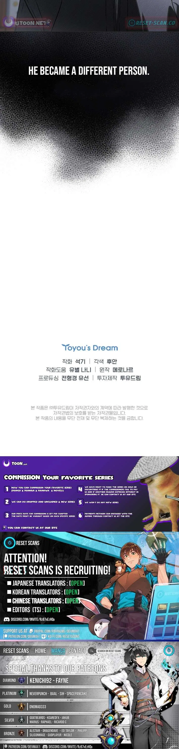 Saving the Doomed Idols With My Touch Chapter 78 – Page 9