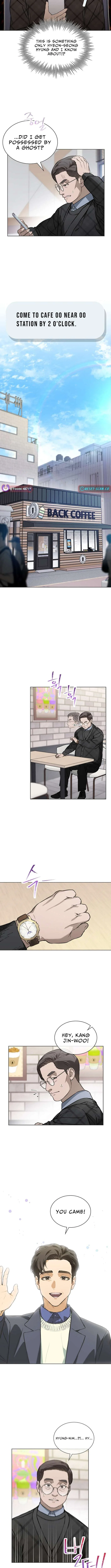 Saving the Doomed Idols With My Touch Chapter 77 – Page 6