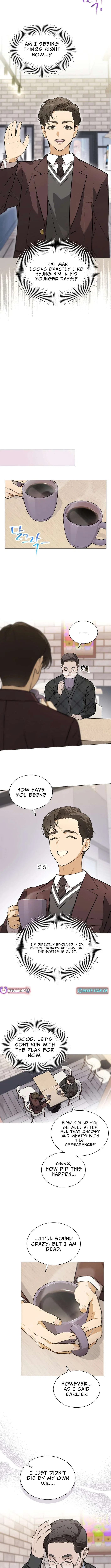 Saving the Doomed Idols With My Touch Chapter 77 – Page 7