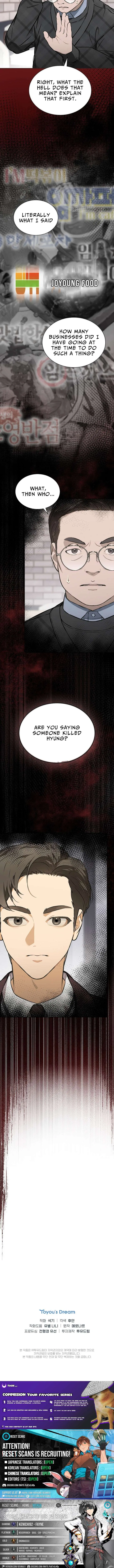 Saving the Doomed Idols With My Touch Chapter 77 – Page 8