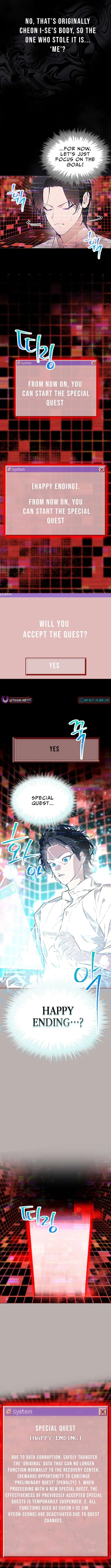Saving the Doomed Idols With My Touch Chapter 76 – Page 5
