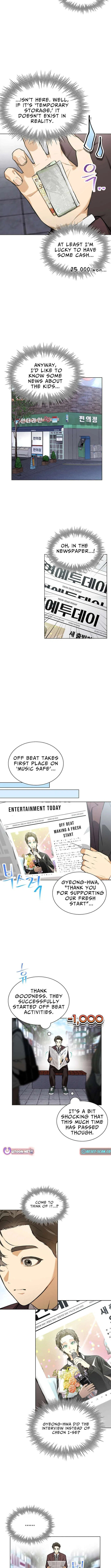 Saving the Doomed Idols With My Touch Chapter 76 – Page 7
