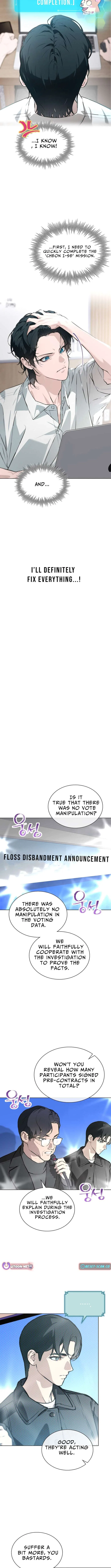 Saving the Doomed Idols With My Touch Chapter 75 – Page 6
