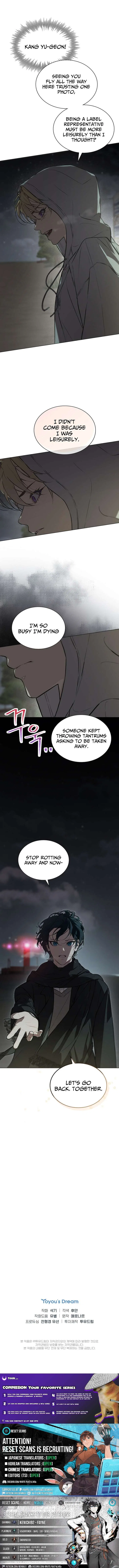 Saving the Doomed Idols With My Touch Chapter 73 – Page 9