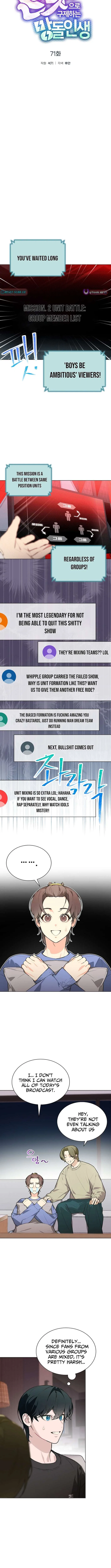 Saving the Doomed Idols With My Touch Chapter 71 – Page 2