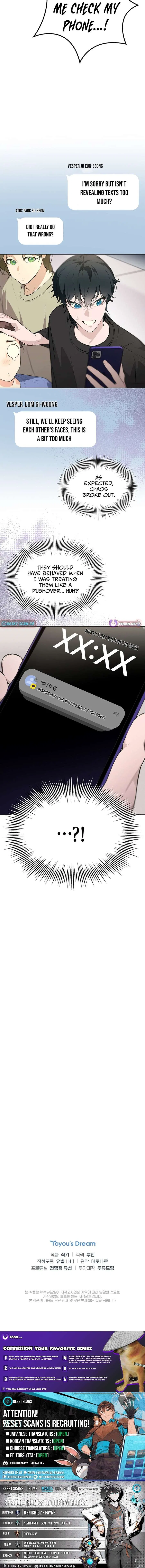 Saving the Doomed Idols With My Touch Chapter 71 – Page 10