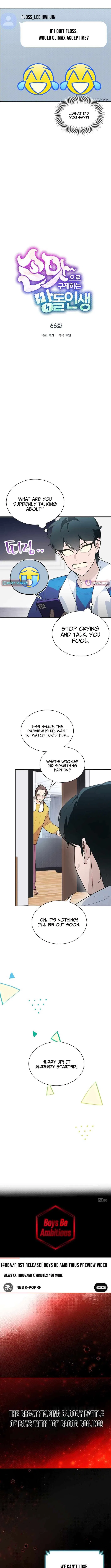 Saving the Doomed Idols With My Touch Chapter 66 – Page 4