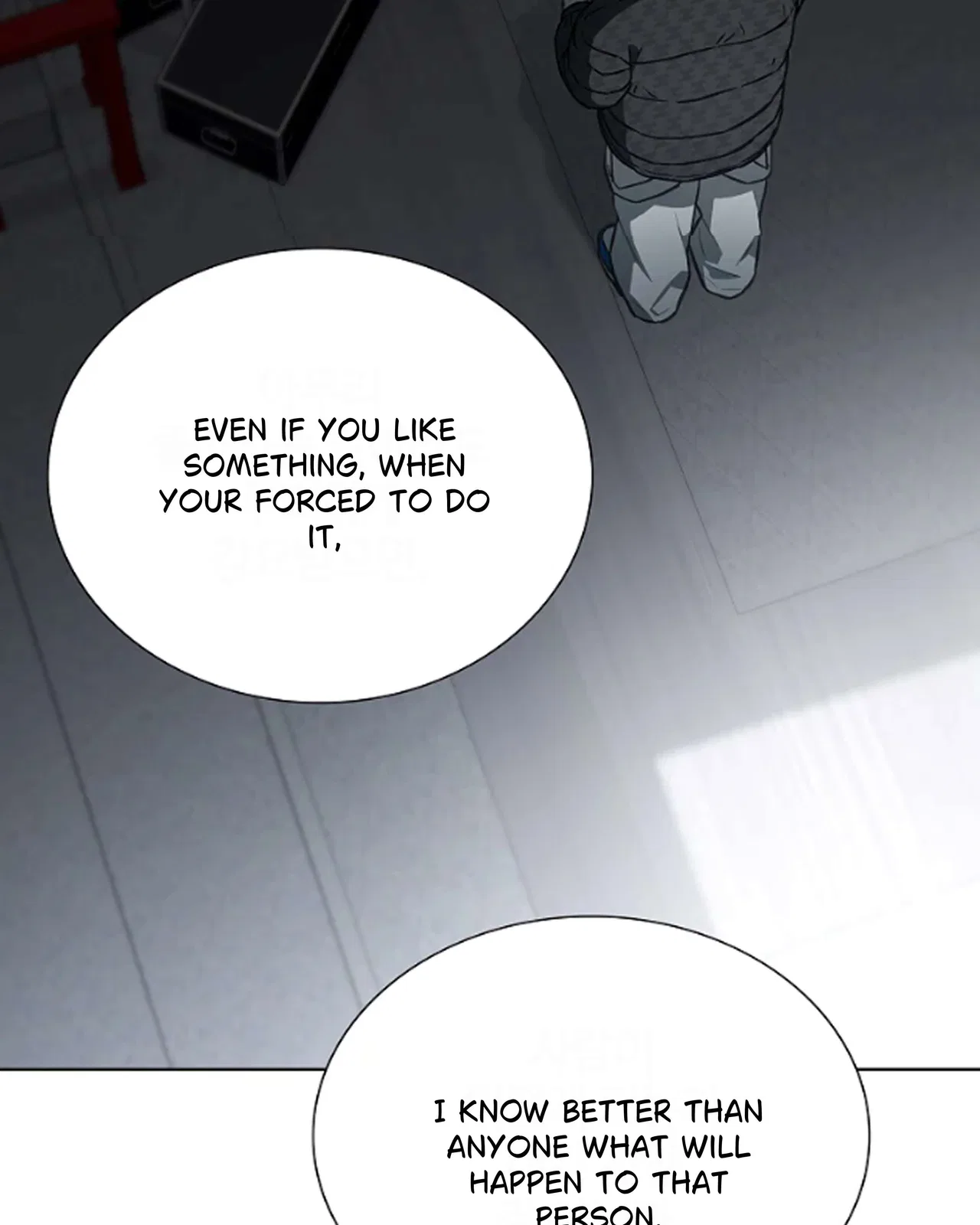 Saving the Doomed Idols With My Touch Chapter 64 – Page 3