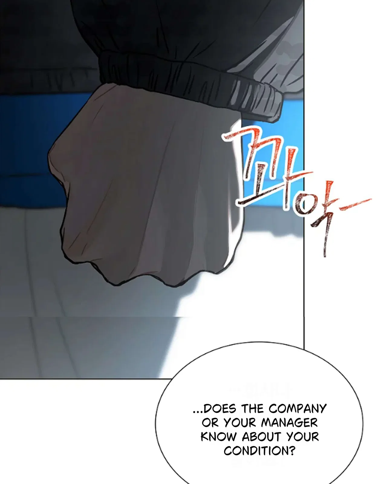 Saving the Doomed Idols With My Touch Chapter 64 – Page 7