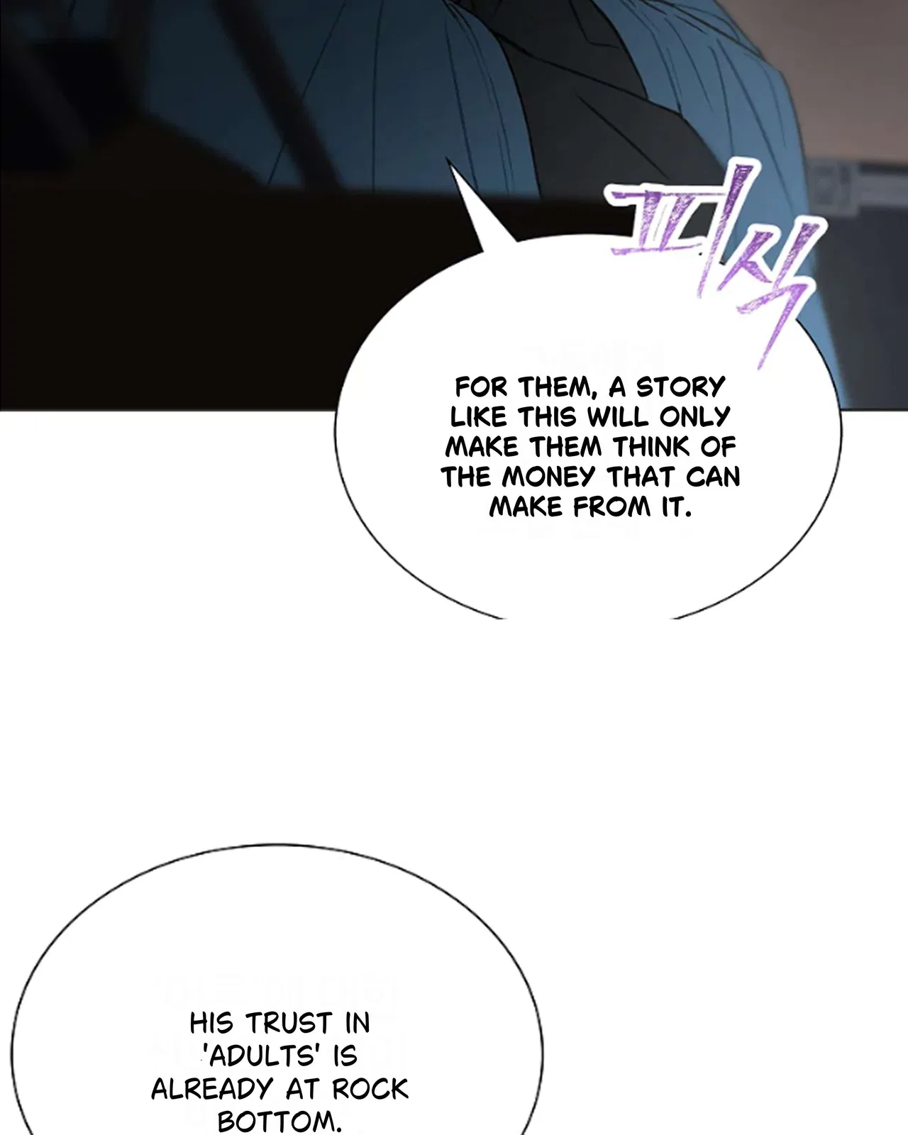 Saving the Doomed Idols With My Touch Chapter 64 – Page 9