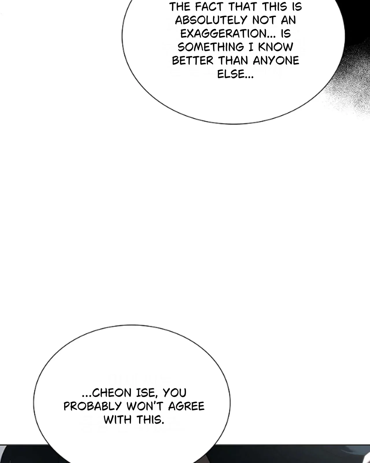 Saving the Doomed Idols With My Touch Chapter 64 – Page 13