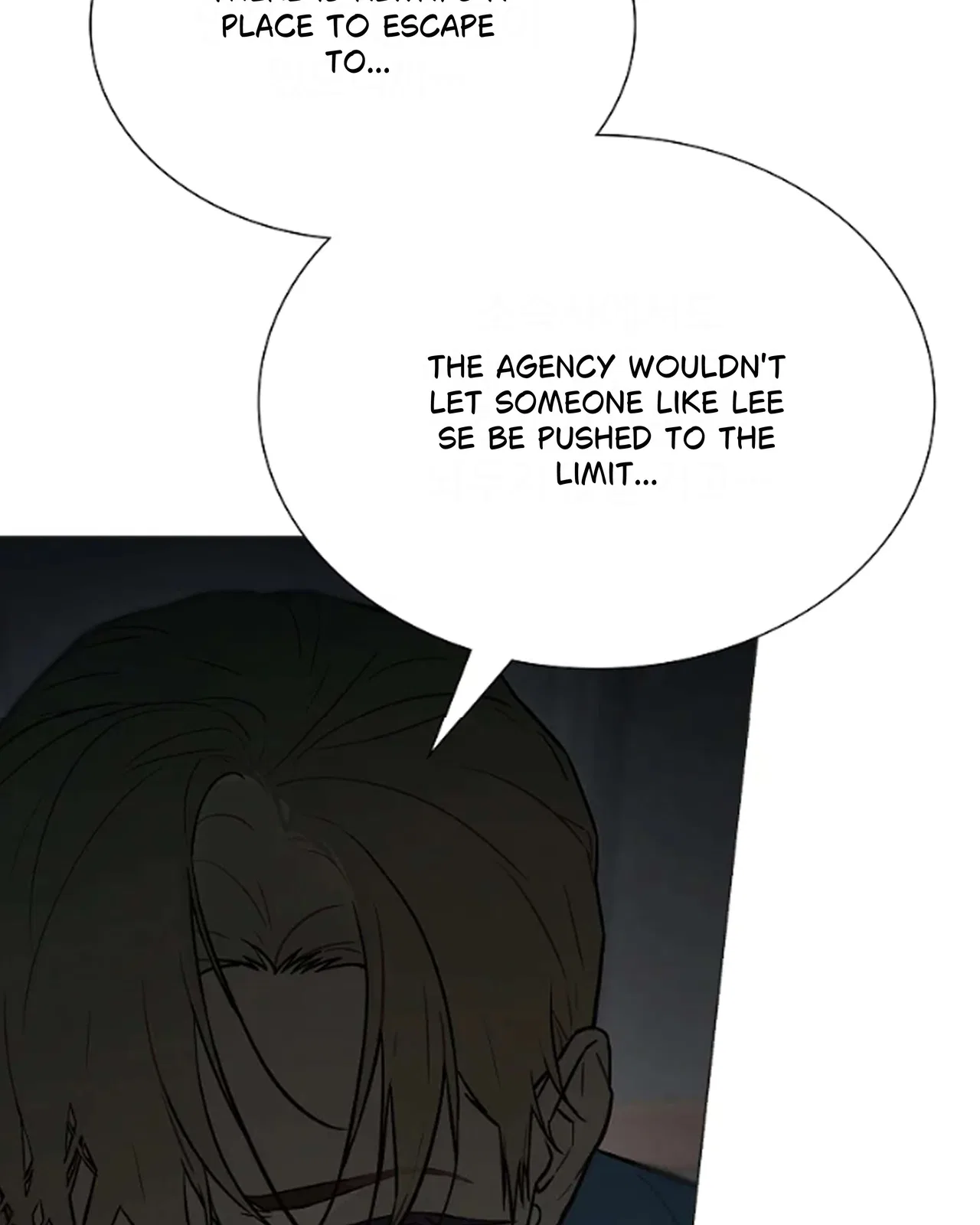 Saving the Doomed Idols With My Touch Chapter 64 – Page 15