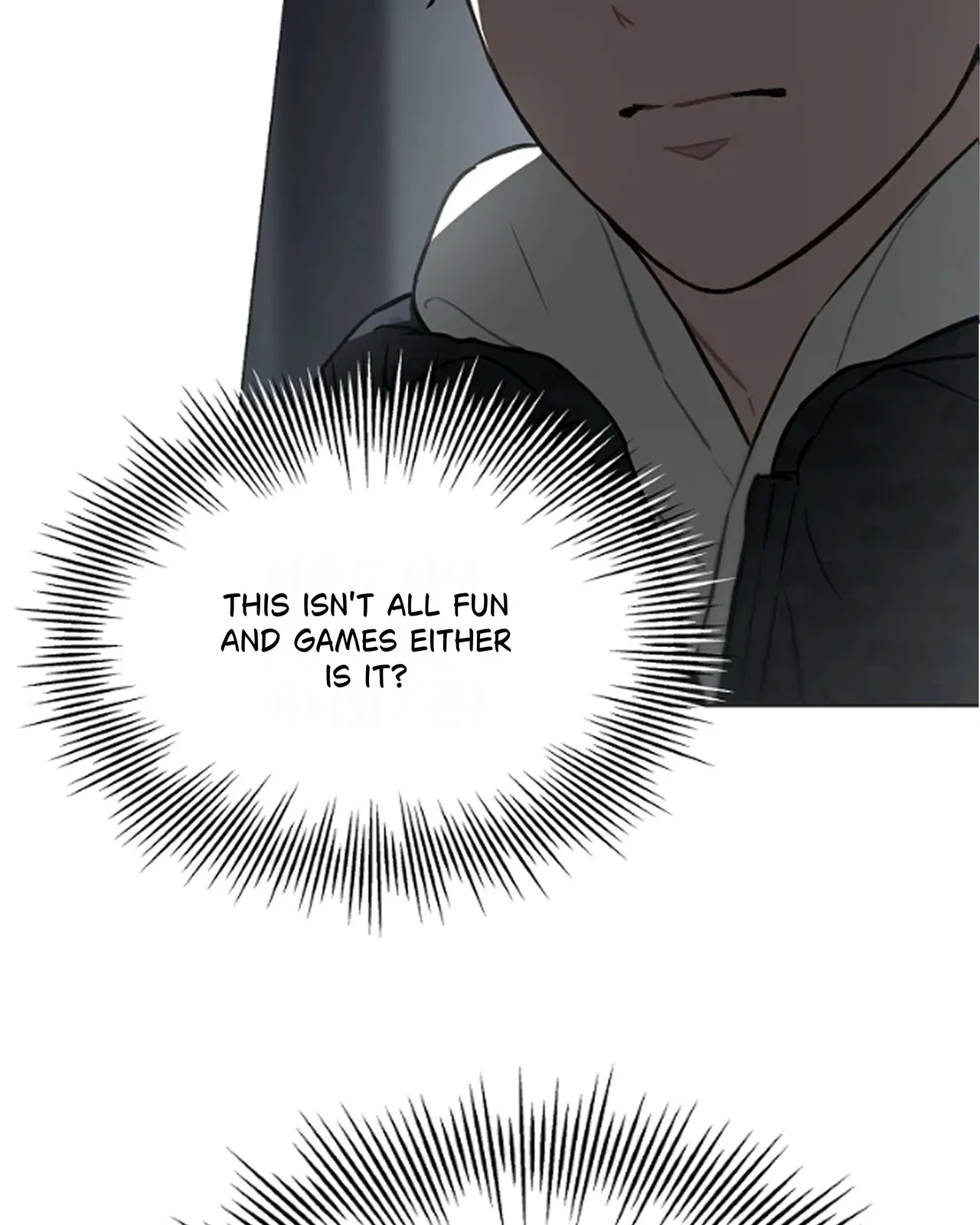 Saving the Doomed Idols With My Touch Chapter 64 – Page 18