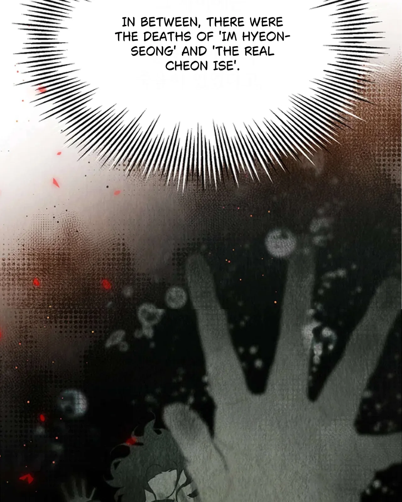 Saving the Doomed Idols With My Touch Chapter 64 – Page 20