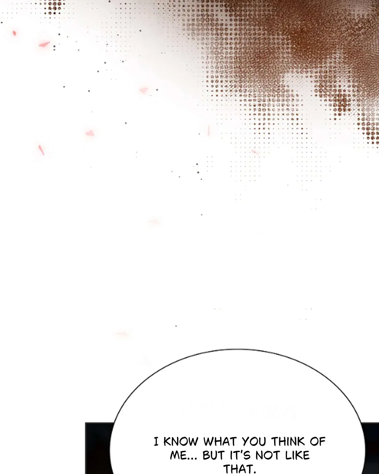 Saving the Doomed Idols With My Touch Chapter 64 – Page 23