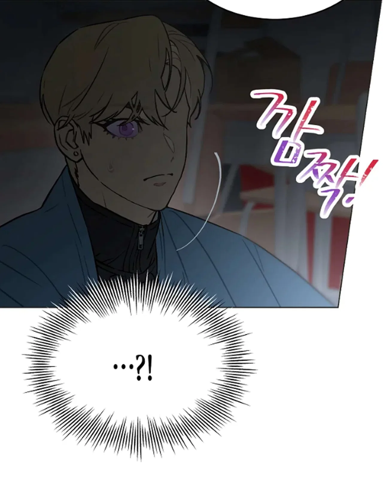 Saving the Doomed Idols With My Touch Chapter 64 – Page 26