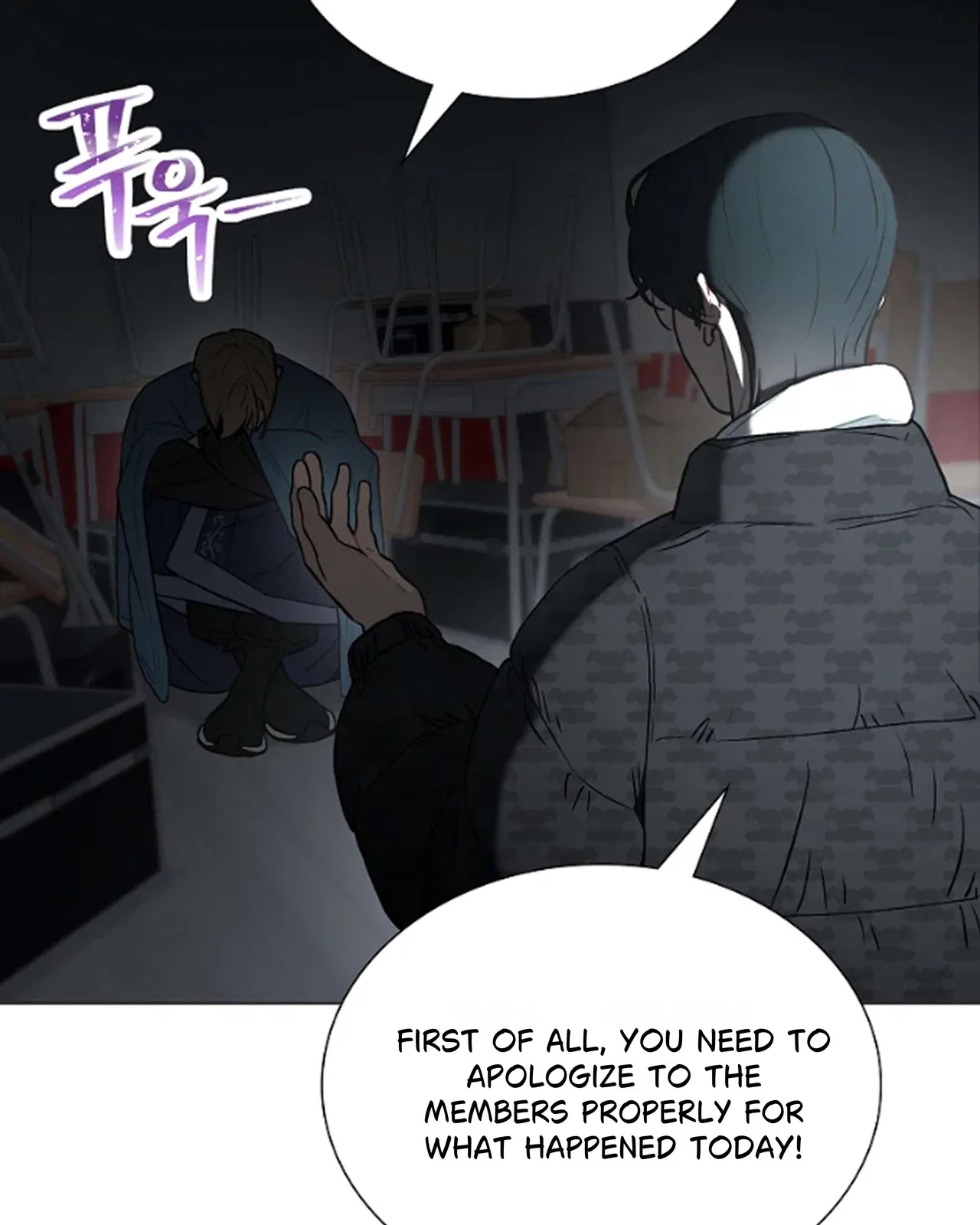 Saving the Doomed Idols With My Touch Chapter 64 – Page 40