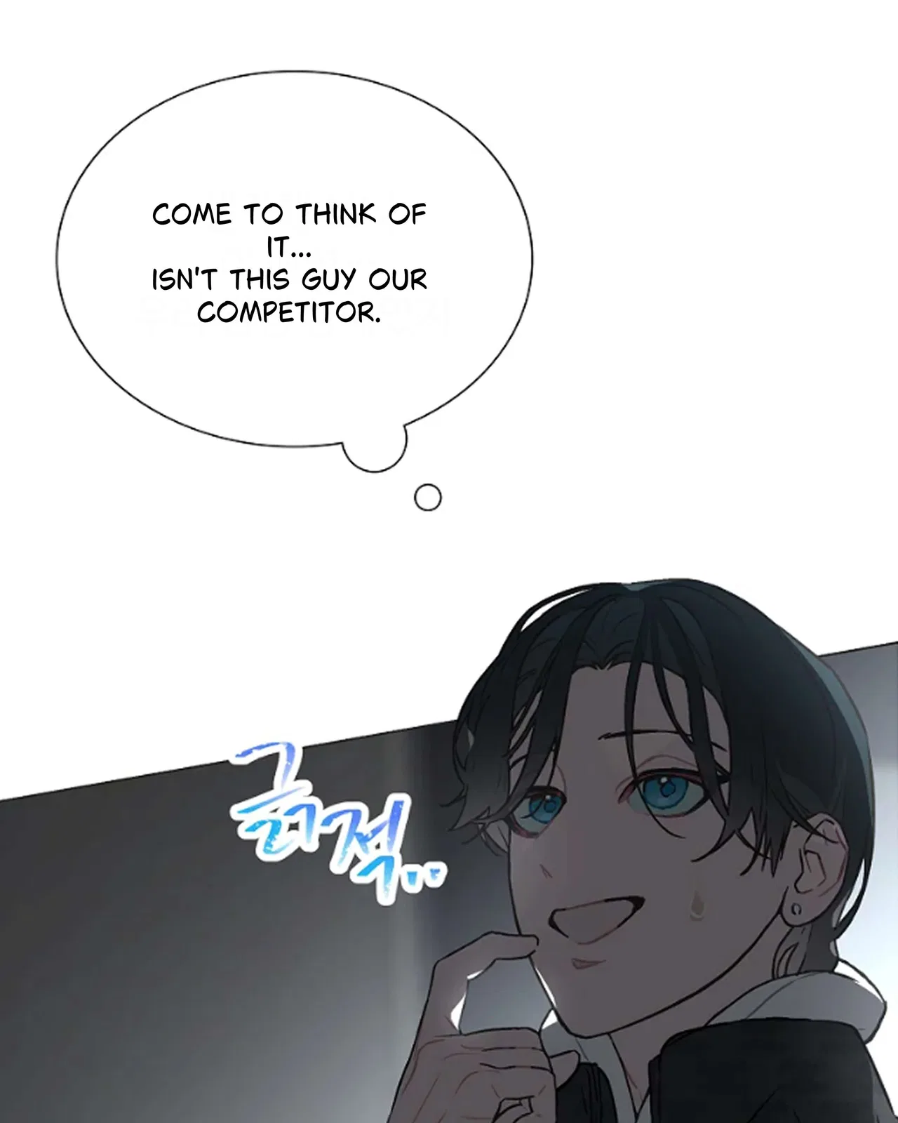 Saving the Doomed Idols With My Touch Chapter 64 – Page 43