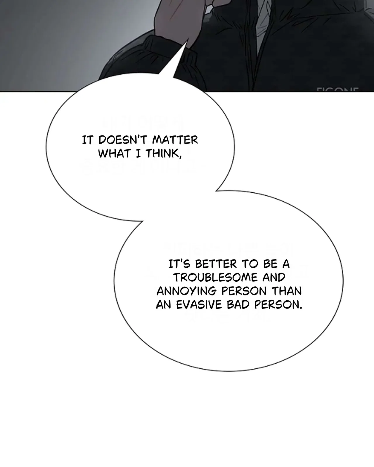 Saving the Doomed Idols With My Touch Chapter 64 – Page 44