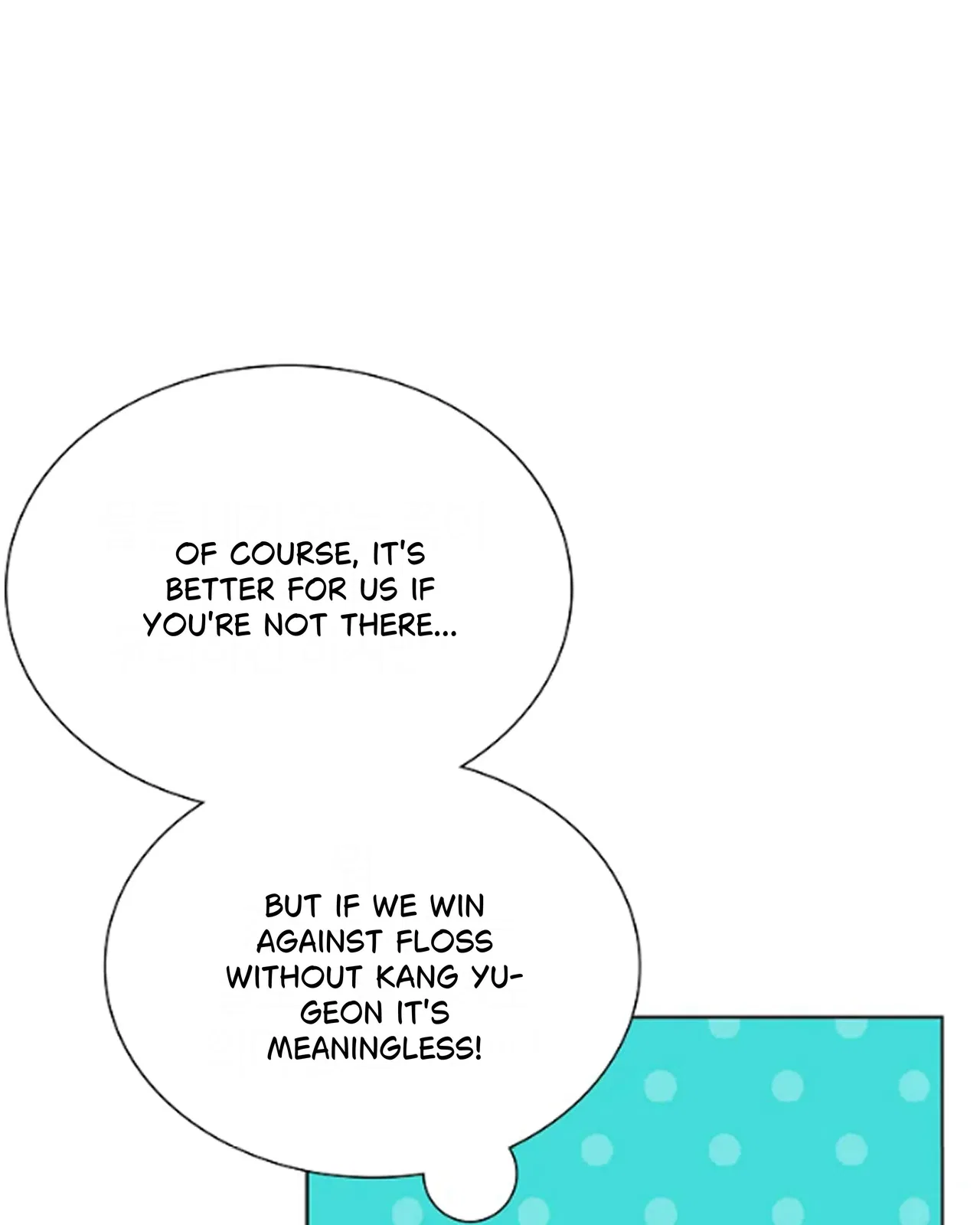 Saving the Doomed Idols With My Touch Chapter 64 – Page 47