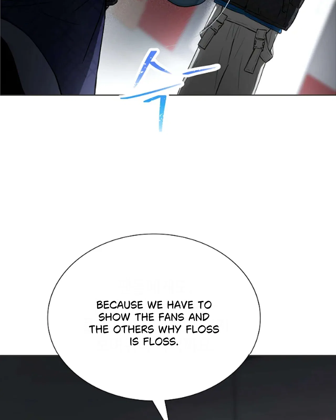 Saving the Doomed Idols With My Touch Chapter 64 – Page 51